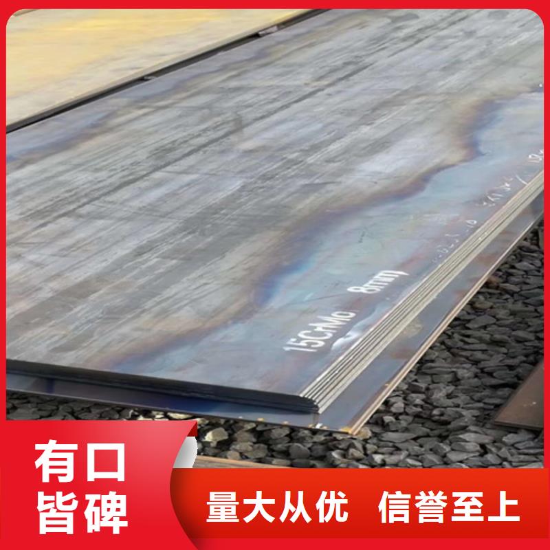 60si2mn钢板10个厚哪里卖