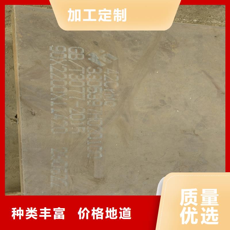 40cr板材50的钢板哪里卖