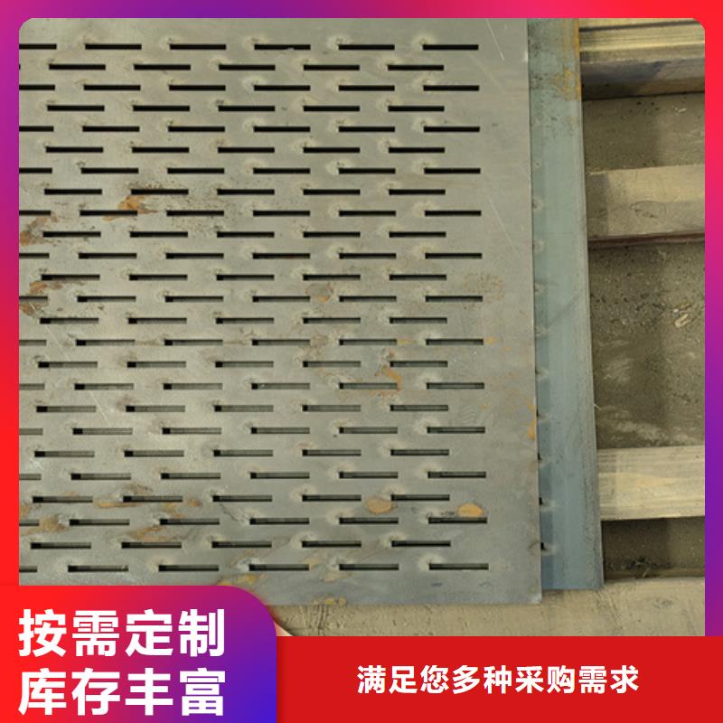 42crmo板材现货找【山东多麦】42crmo哪里卖
