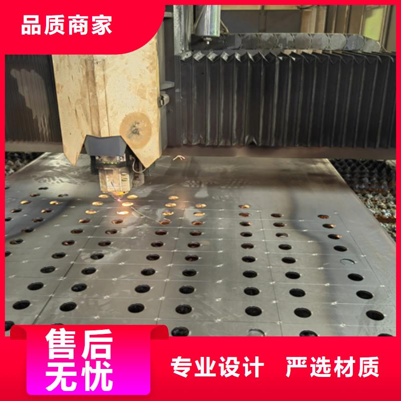 哪里经销42crmo板材