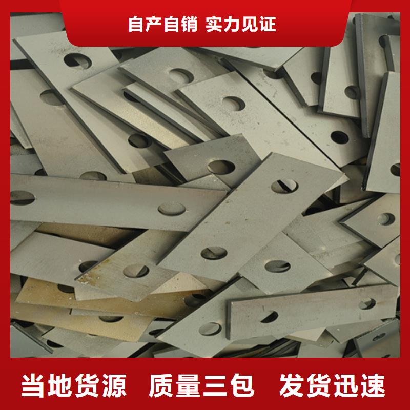 40厚40cr中厚板批发零售