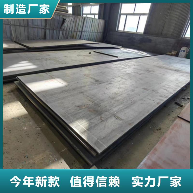 全新升级品质保障多麦65mn锰钢板经销商22个厚规格多少