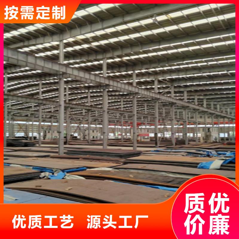 Q690D高强钢板价格多少