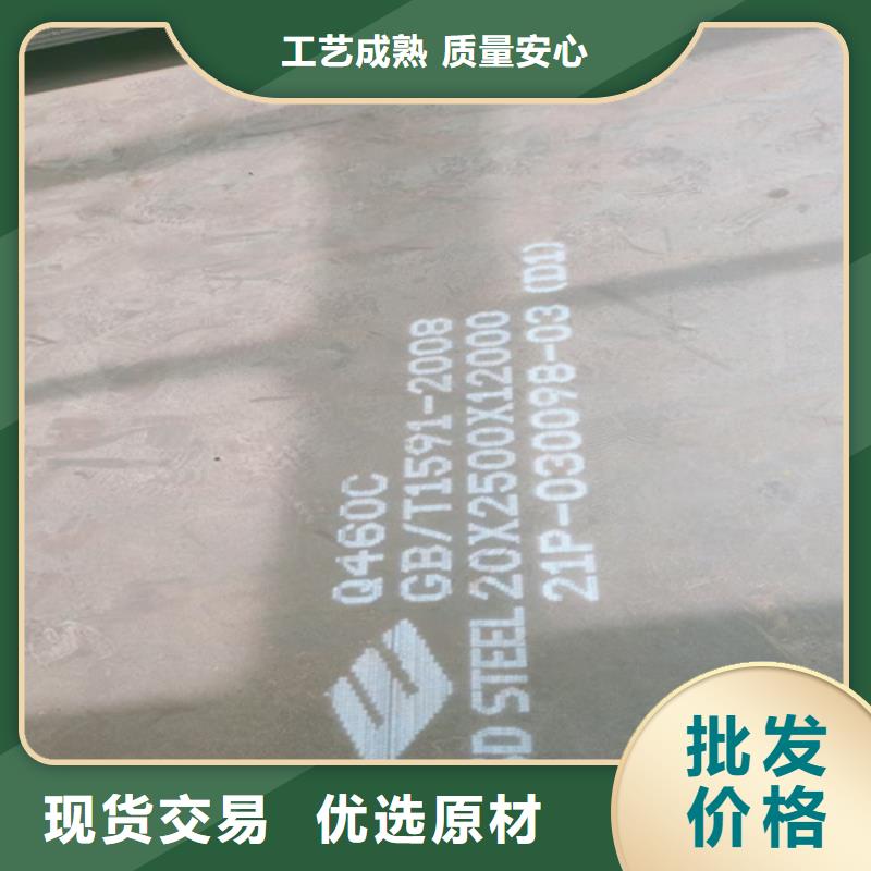 Q690D高强板哪里切割零售