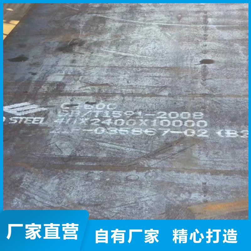 Q690D高强板哪里切割零售
