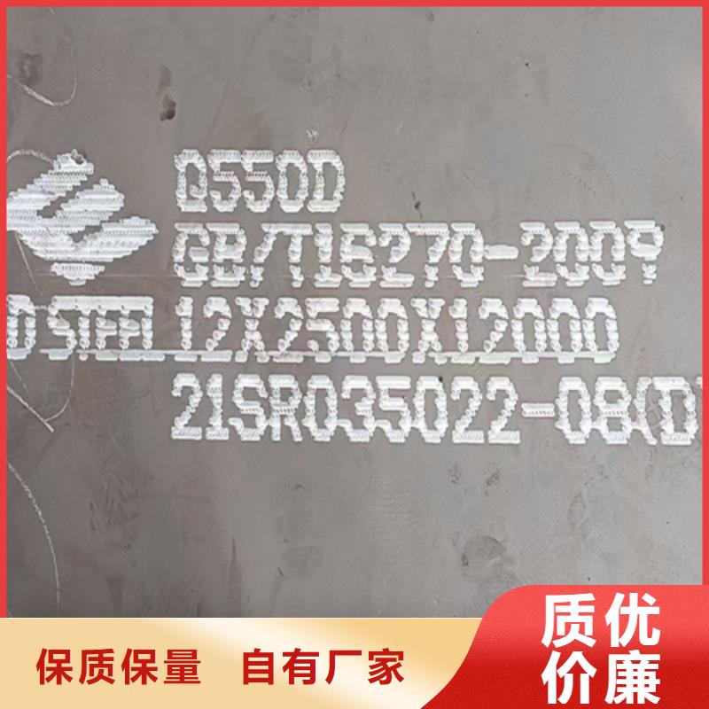 高强钢板Q235NH耐候钢板满足客户所需