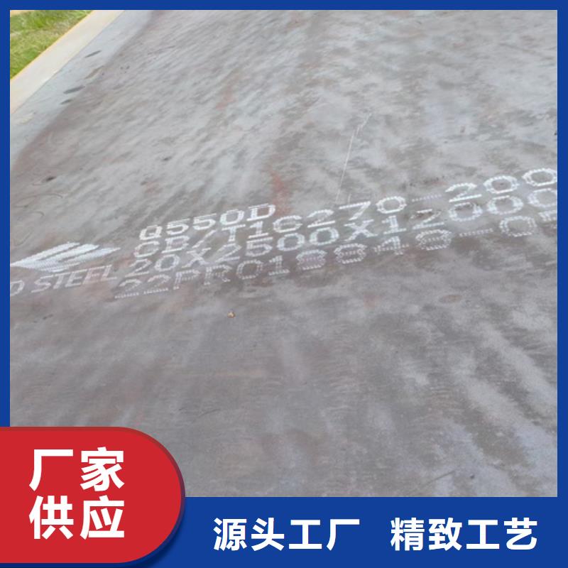 Q690D高强钢板价格多少