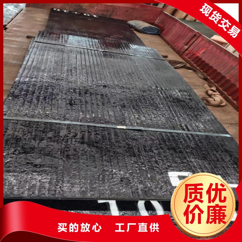 什么钢板耐磨生产厂家