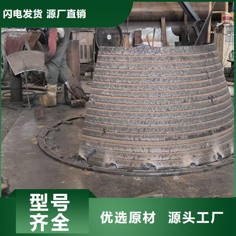 堆焊耐磨板厂家直销
