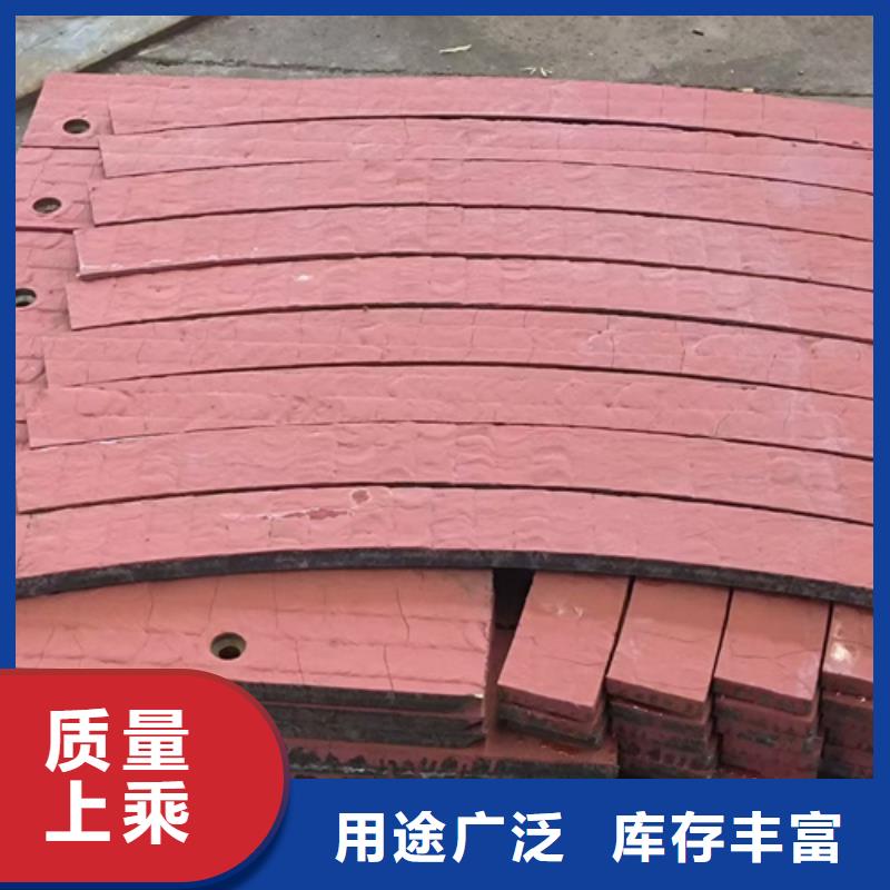 10+8堆焊耐磨钢板厂家定制加工