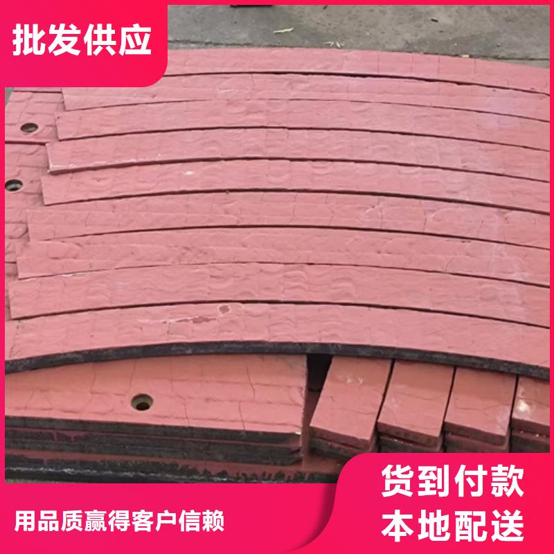 耐磨堆焊钢板生产厂家/6+6复合耐磨板经销商