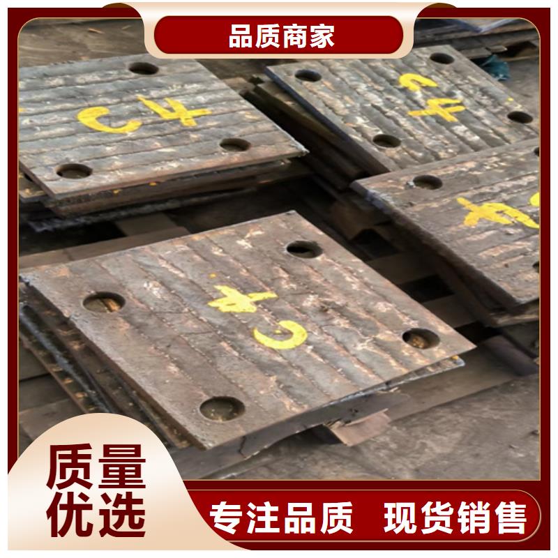 双金属复合耐磨钢板价格多少