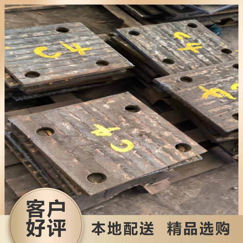 6+4堆焊耐磨板多少钱一平方