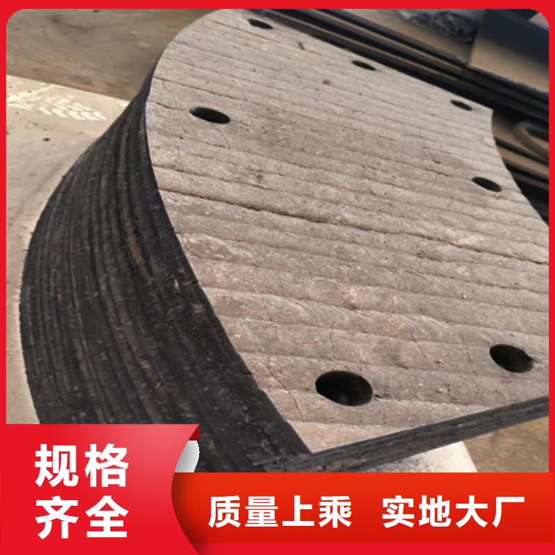 堆焊复合耐磨钢板哪里卖