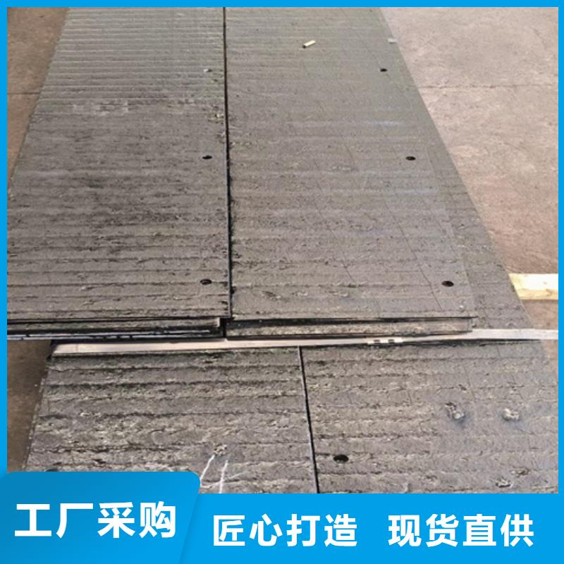 双金属堆焊复合耐磨板厂家