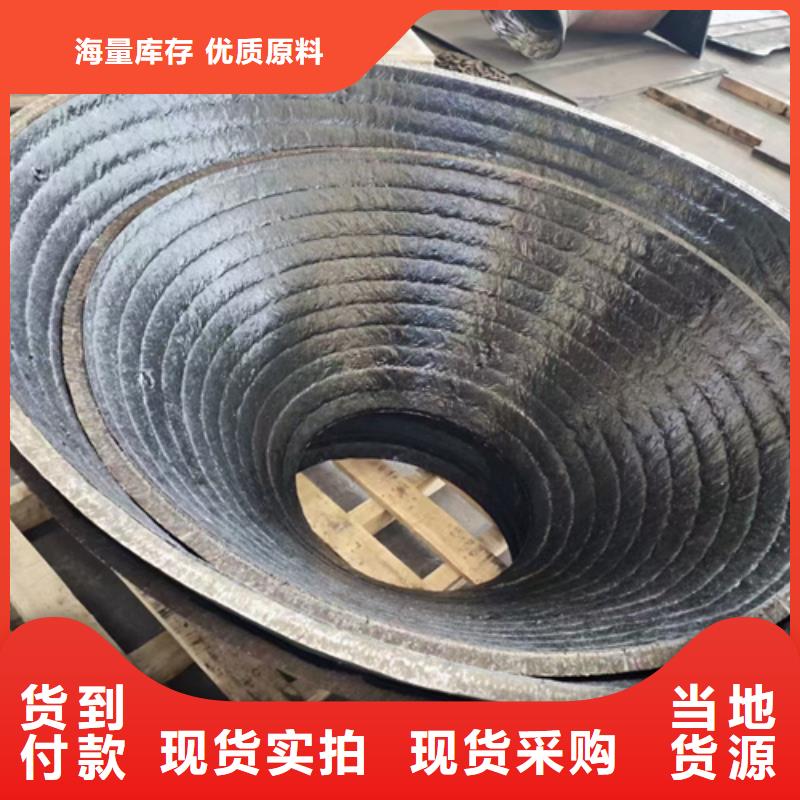 12+10堆焊耐磨钢板切割打孔