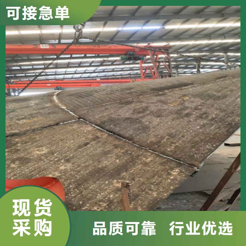 双金属复合耐磨钢板价格多少