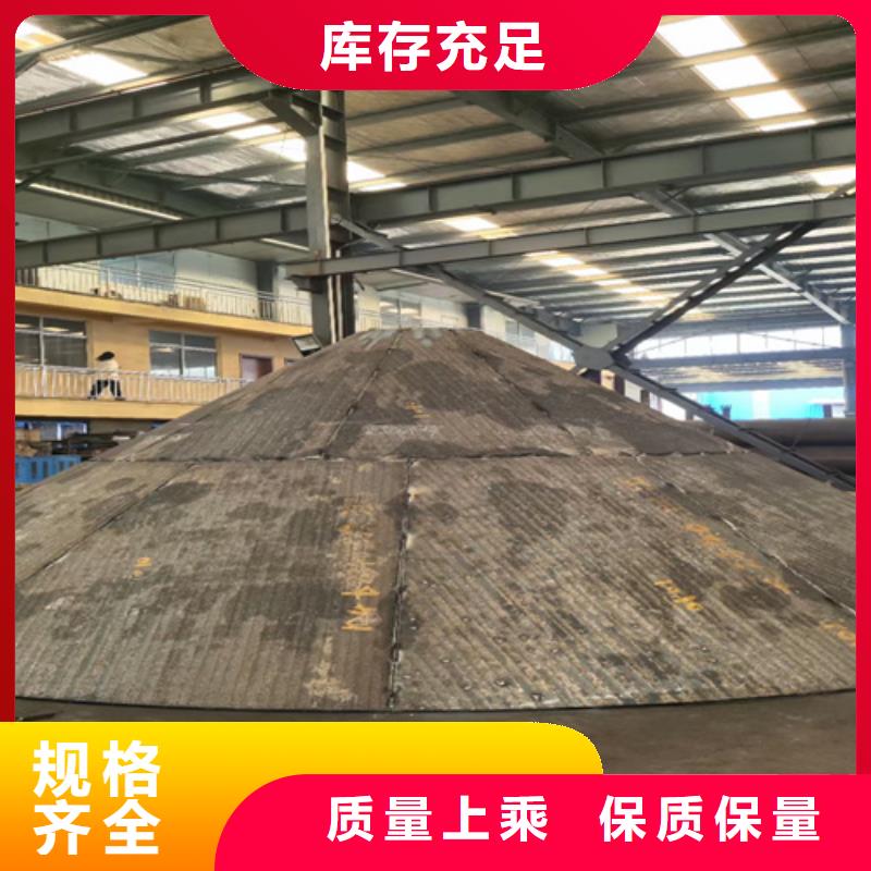14+10复合耐磨板厂家定制加工
