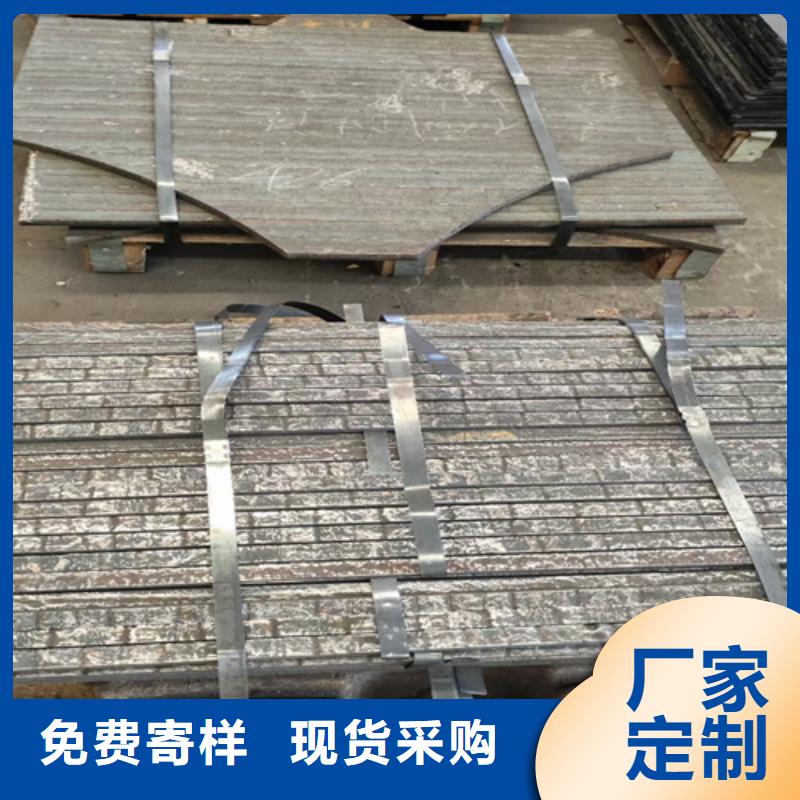 8+8堆焊耐磨板生产厂家