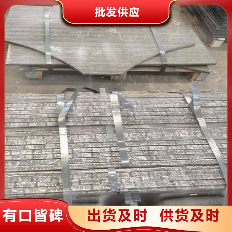 堆焊复合耐磨板定制厂家