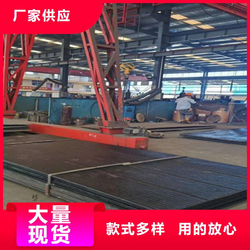 6+4堆焊耐磨板生产厂家
