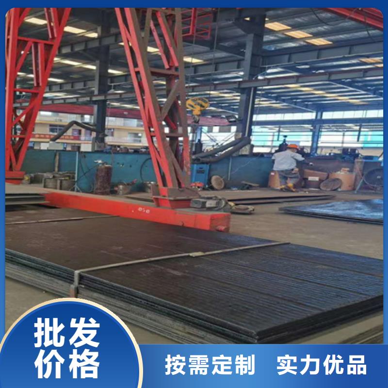 堆焊复合耐磨钢板生产厂家