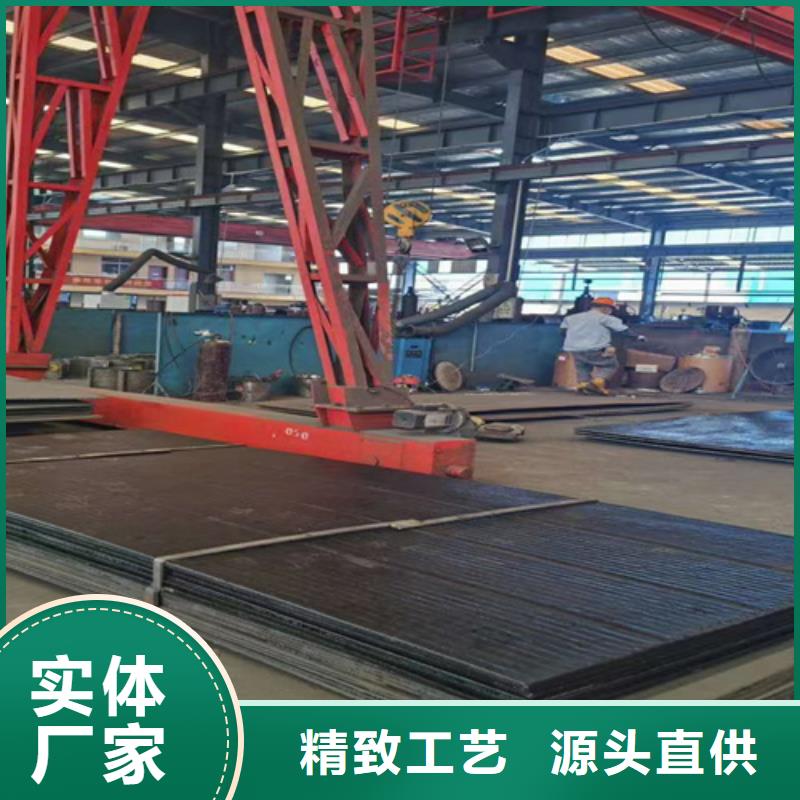 10+8堆焊耐磨钢板厂家定制加工