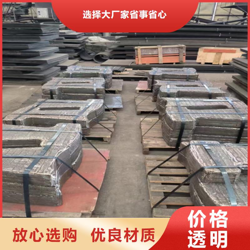 复合耐磨钢板【40cr钢板】厂家工艺先进