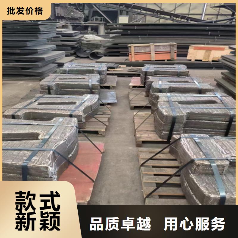 堆焊耐磨板生产厂家/6+4复合耐磨钢板定制加工