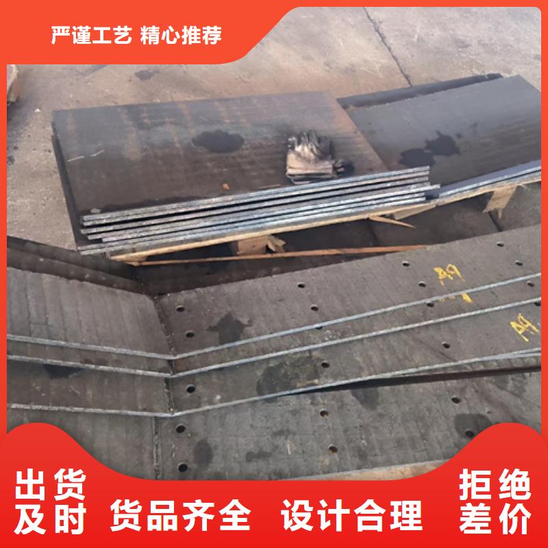 堆焊耐磨板厂家直销