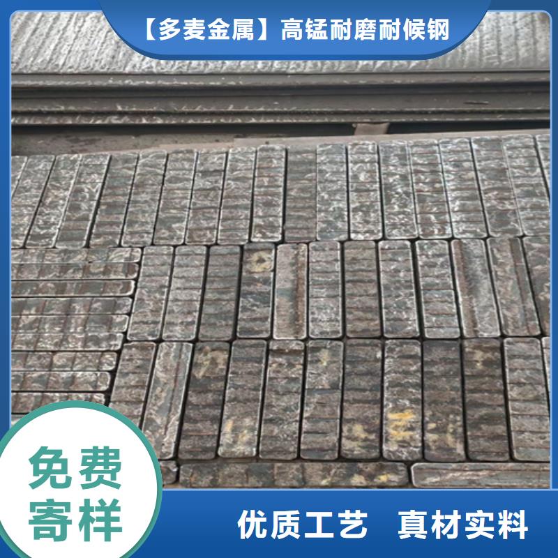 复合耐磨钢板_45#钢板品质服务诚信为本