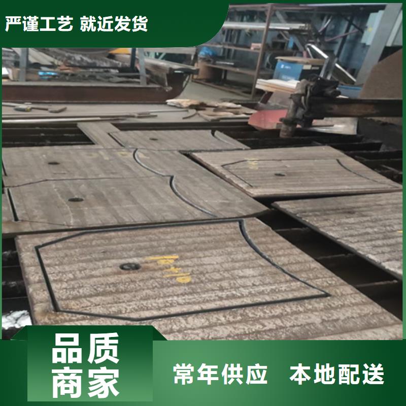 双金属复合耐磨钢板生产厂家
