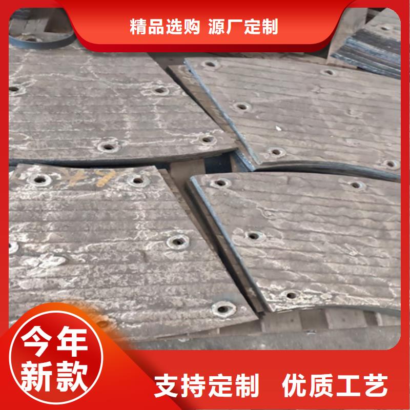 哪里销售6+6复合耐磨板