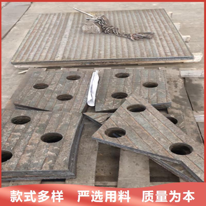 耐磨堆焊钢板生产厂家/10+4up耐磨板经销商