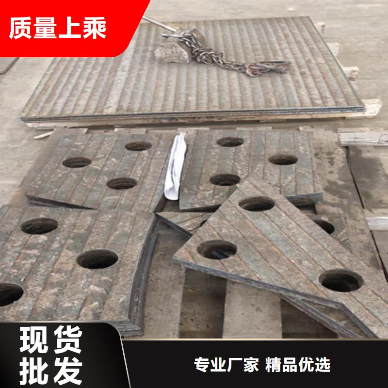 堆焊耐磨钢板生产厂家