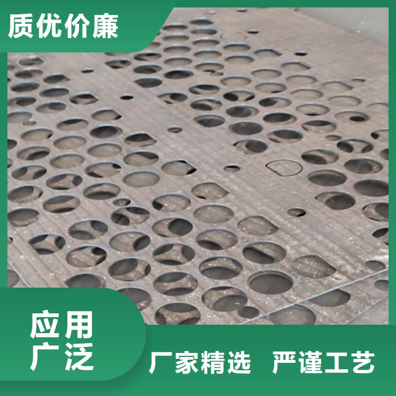 复合耐磨钢板Q550D钢板用心制造