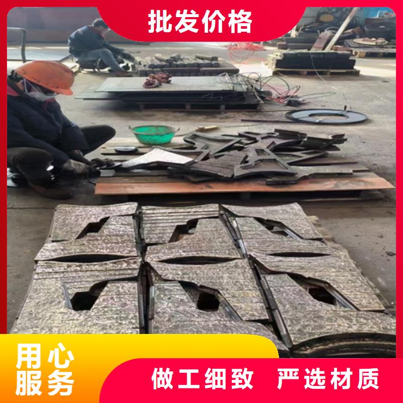 6+4堆焊耐磨板生产厂家
