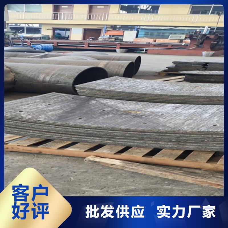 复合耐磨钢板生产厂家