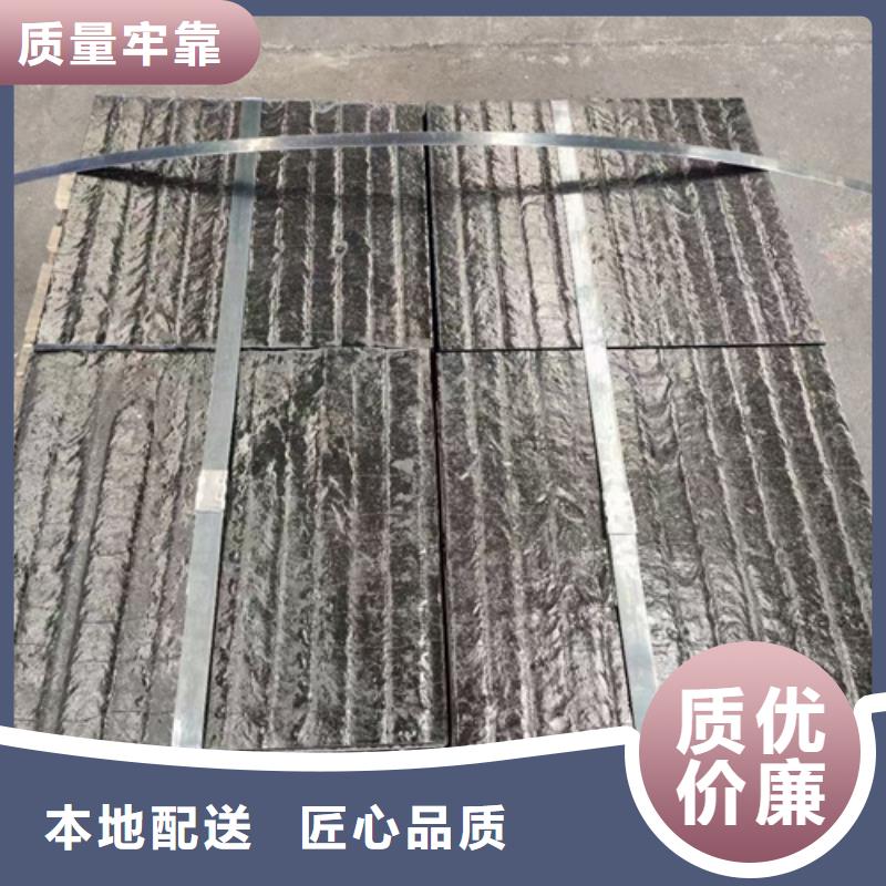 双金属堆焊复合耐磨板厂家