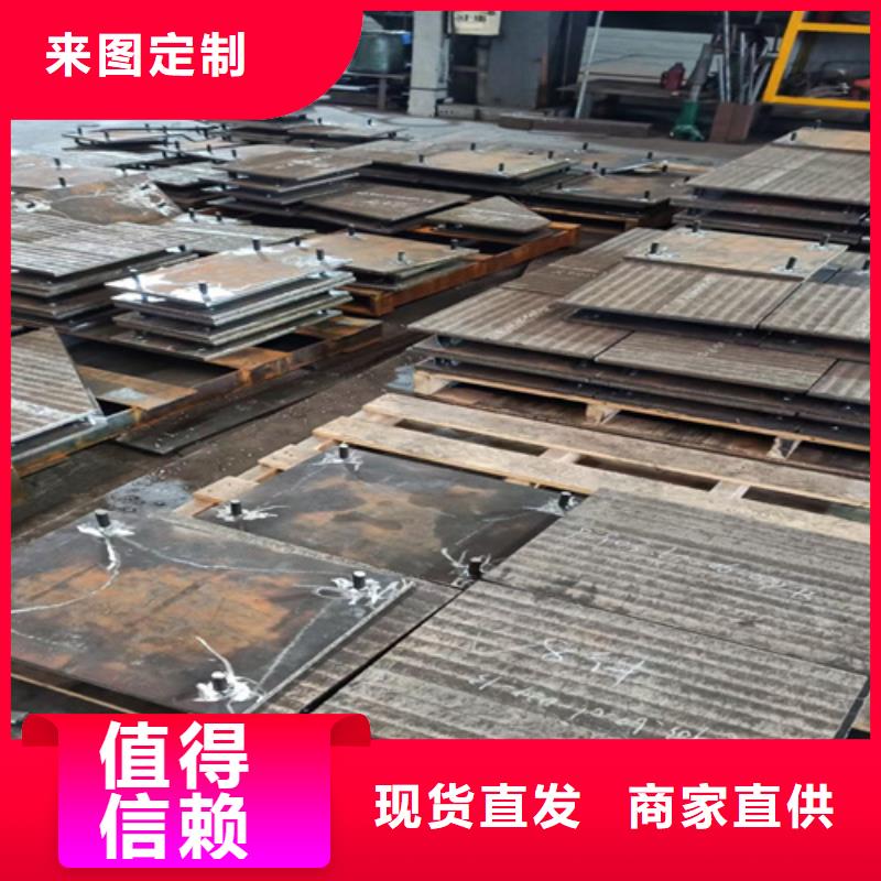 堆焊复合耐磨钢板价格多少