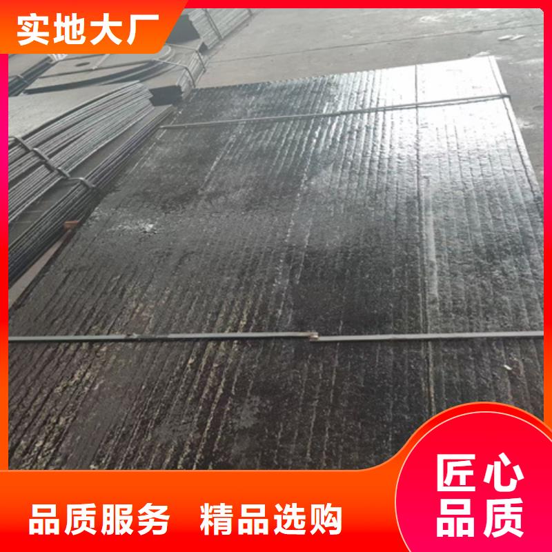 复合耐磨钢板_20#钢板优质原料