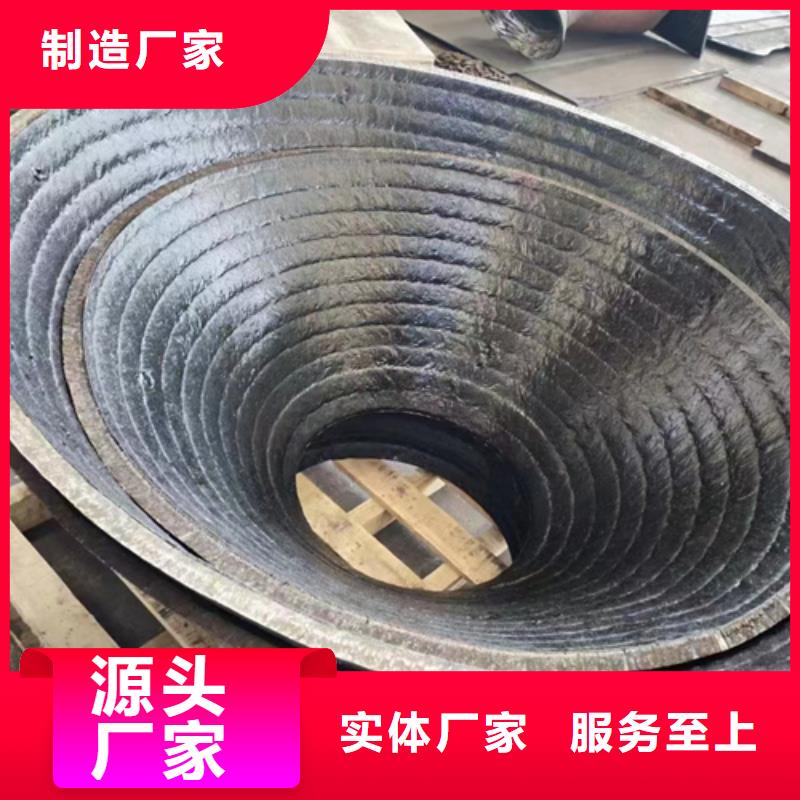 复合耐磨钢板NM500耐磨板免费获取报价