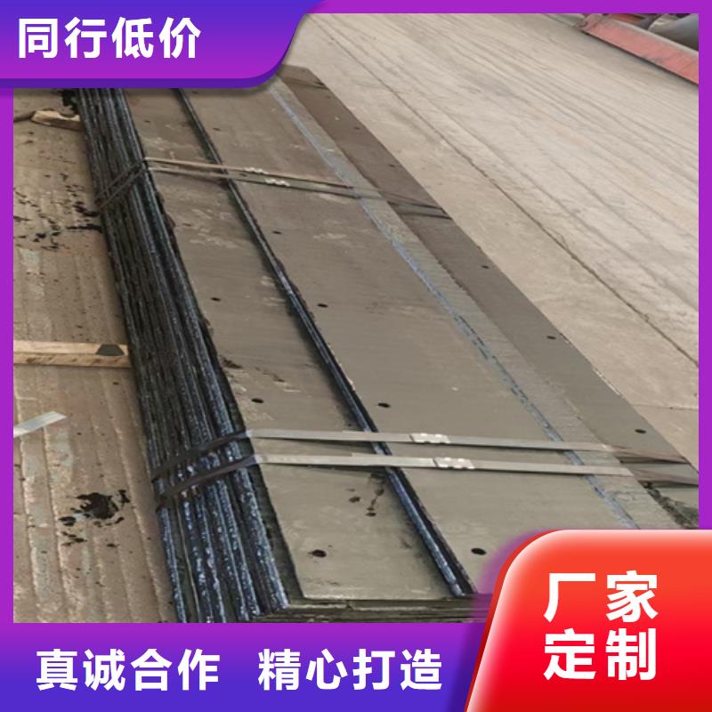 【复合耐磨钢板】NM500耐磨板品质好才是硬道理