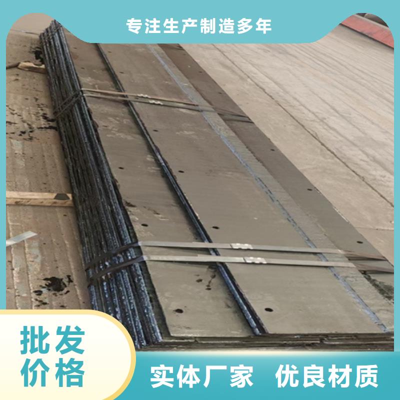 双金属堆焊复合耐磨板生产厂家