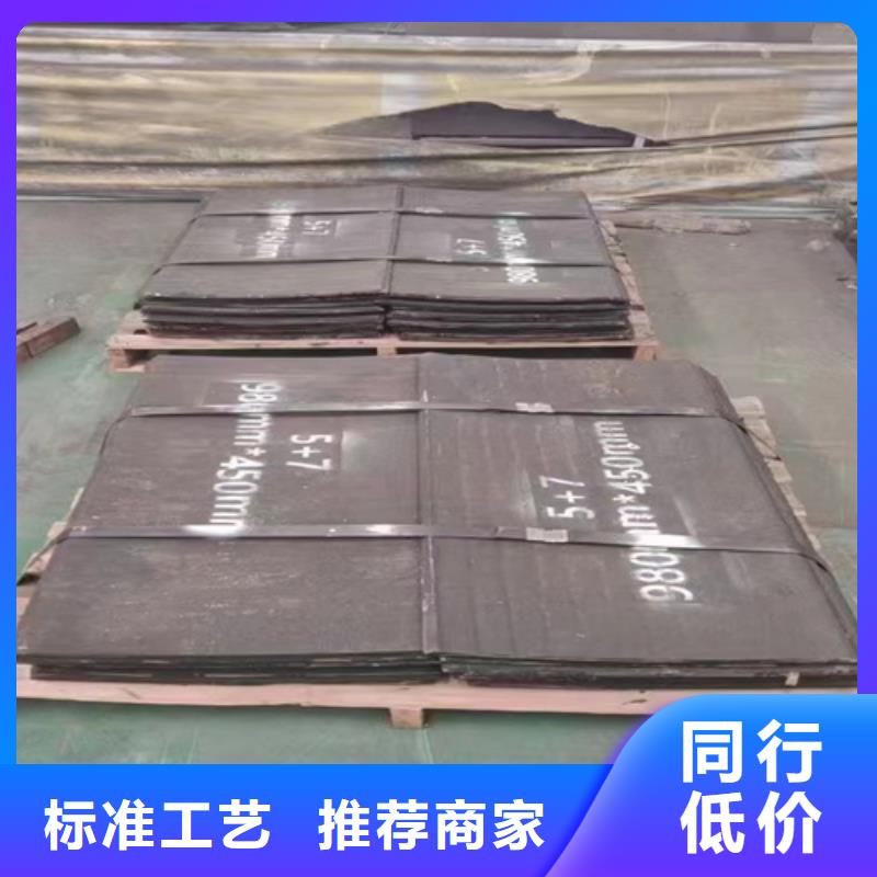 复合耐磨钢板Q355NH耐候钢板品质优选