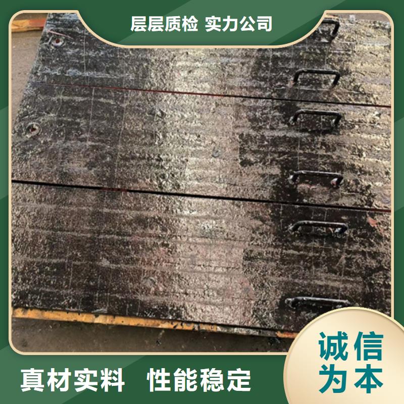 堆焊耐磨板厂家直销