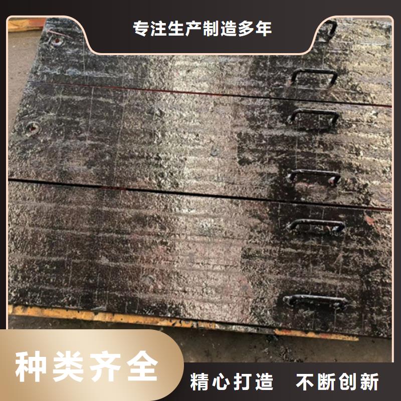 8+6复合耐磨板厂家定制加工