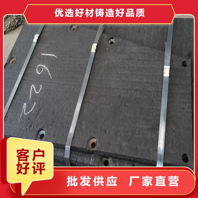 堆焊复合耐磨板厂10+4堆焊耐磨钢板报价多少