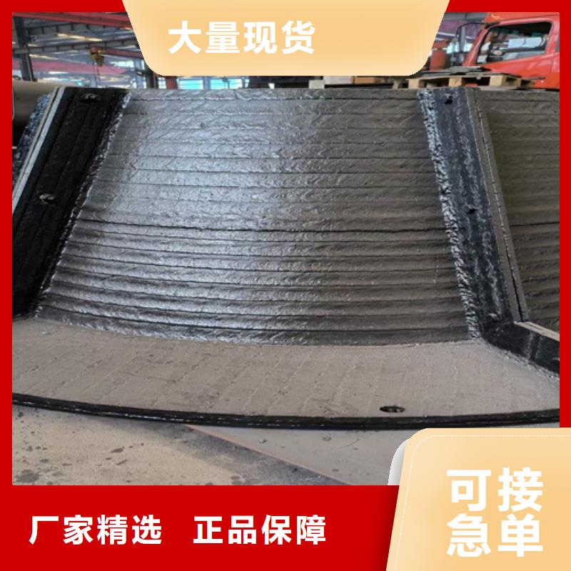 8+8堆焊耐磨板现货-【多麦金属】-规格齐全