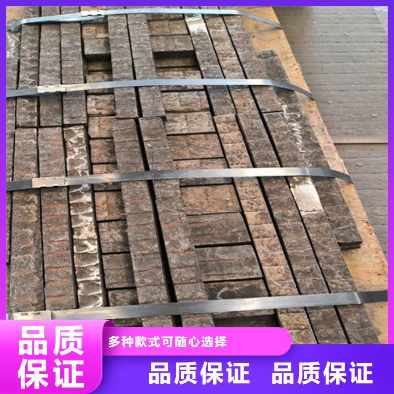 8+4双金属复合耐磨板生产厂家